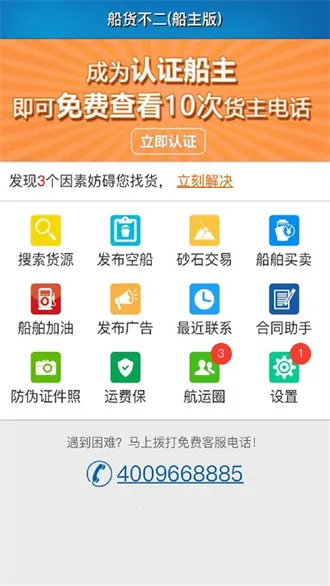 ������������2026���°汾