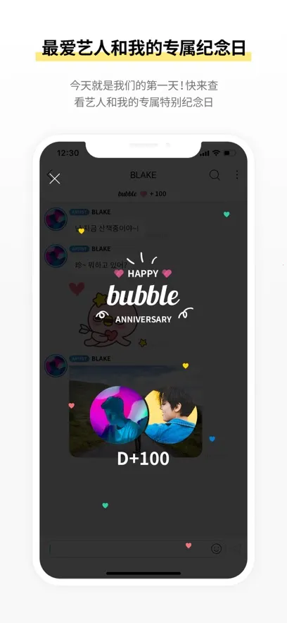 CUBE bubble��׿���ֻ���v1.2.3 ��Ѱ�