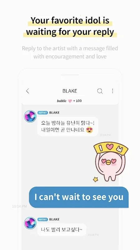 CUBE bubble��׿���ֻ���v1.2.3 ��Ѱ�