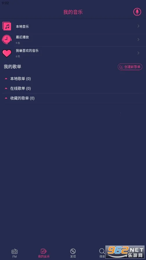 Free Musicv1.2.5 �ٷ���