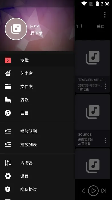 �������貥����2026���ذ�װvM3.1 ���°�