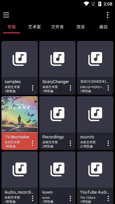 �������貥����2026���ذ�װvM3.1 ���°�