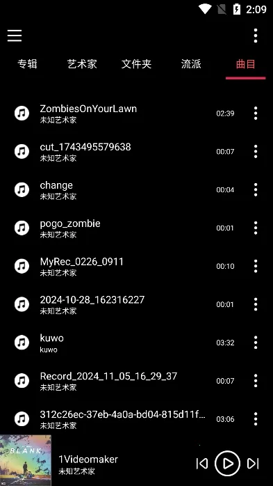 �������貥����2026���ذ�װvM3.1 ���°�