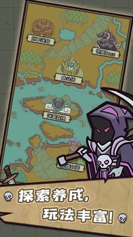 ת����Ϊħ��