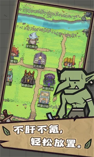 ת����Ϊħ��v1.3.70 �ֻ���