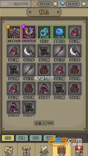 ת����Ϊħ��v1.3.70 �ֻ���