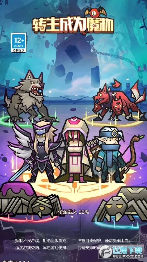 ת����Ϊħ��