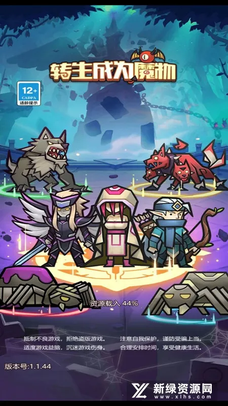 ת����Ϊħ��