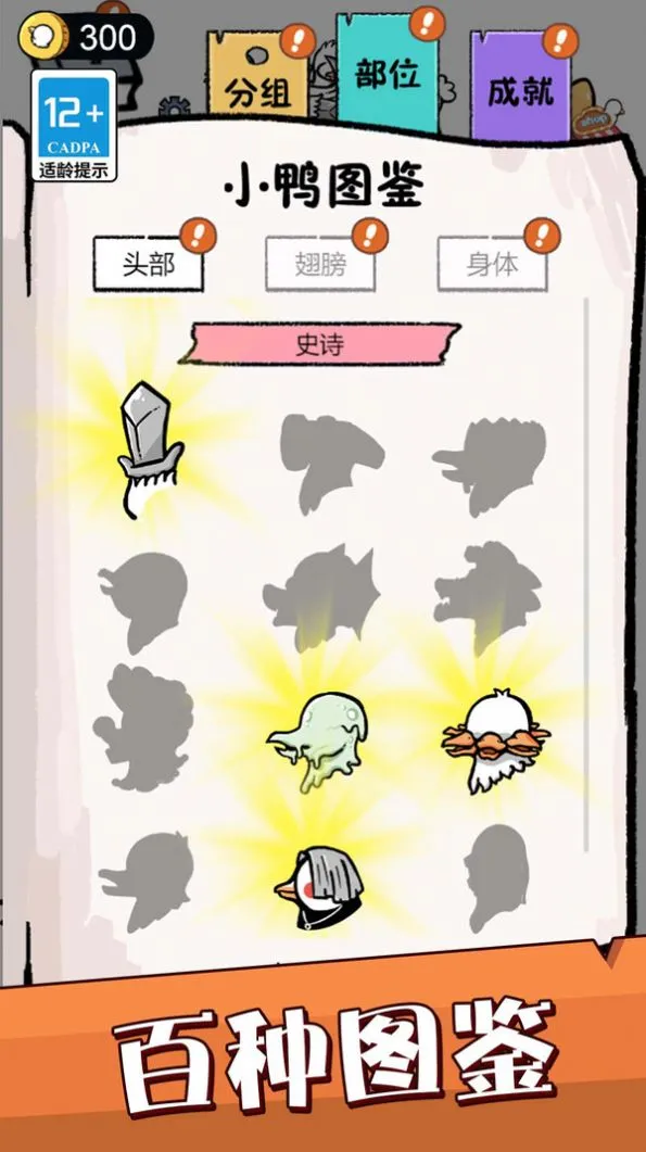 ���찮����v1.0.0 ��Ѱ�