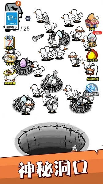 ���찮����