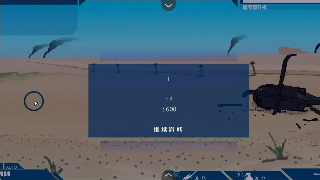 ��ӥ׹��v1.0 ��Ѱ�