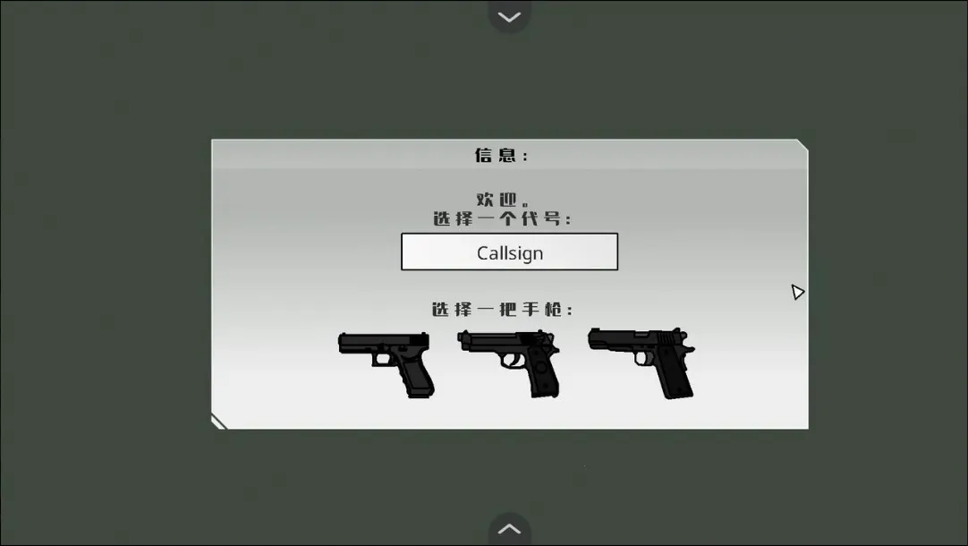 ��ӥ׹��v1.0 ��Ѱ�