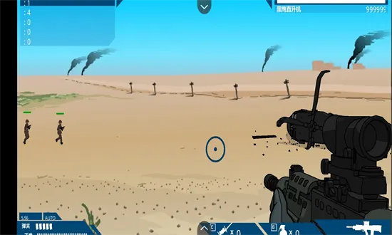 ��ӥ׹��v1.0 ��Ѱ�