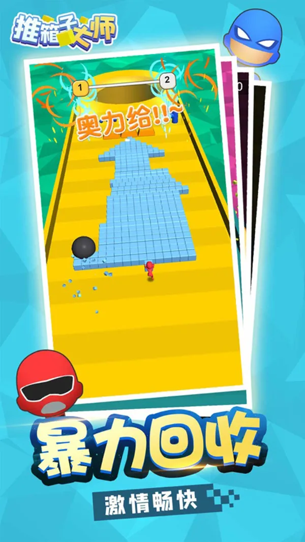 �����Ӵ�ʦ��׿���ֻ���v1.0 ��Ѱ�