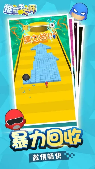 �����Ӵ�ʦ��׿���ֻ���v1.0 ��Ѱ�