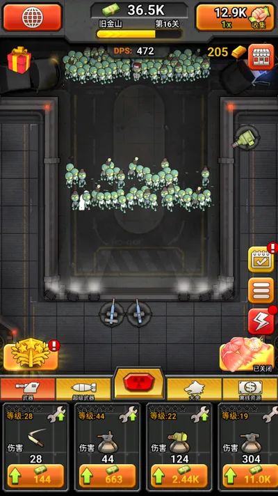 ����ʬ��ս2026����