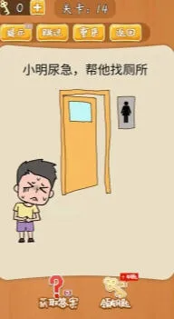 ����˼��Ĵ���2026���ذ�װ