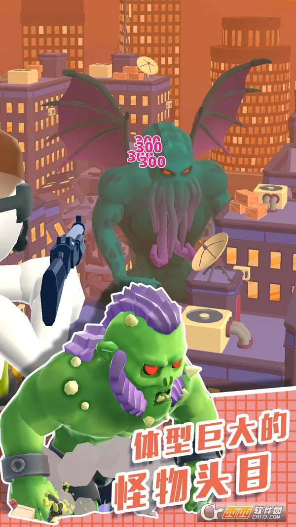 ֱ��������3D2026���ذ�װv1.0.0 ���°�