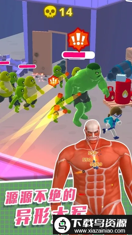 ֱ��������3D2026���ذ�װv1.0.0 ���°�