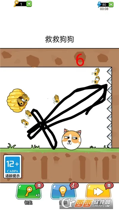 �Ҿ�Ҫ��ѹv1.0.7 �ٷ���