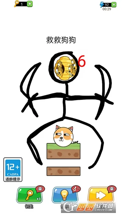 �Ҿ�Ҫ��ѹv1.0.7 �ٷ���