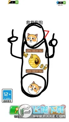 �Ҿ�Ҫ��ѹv1.0.7 �ٷ���