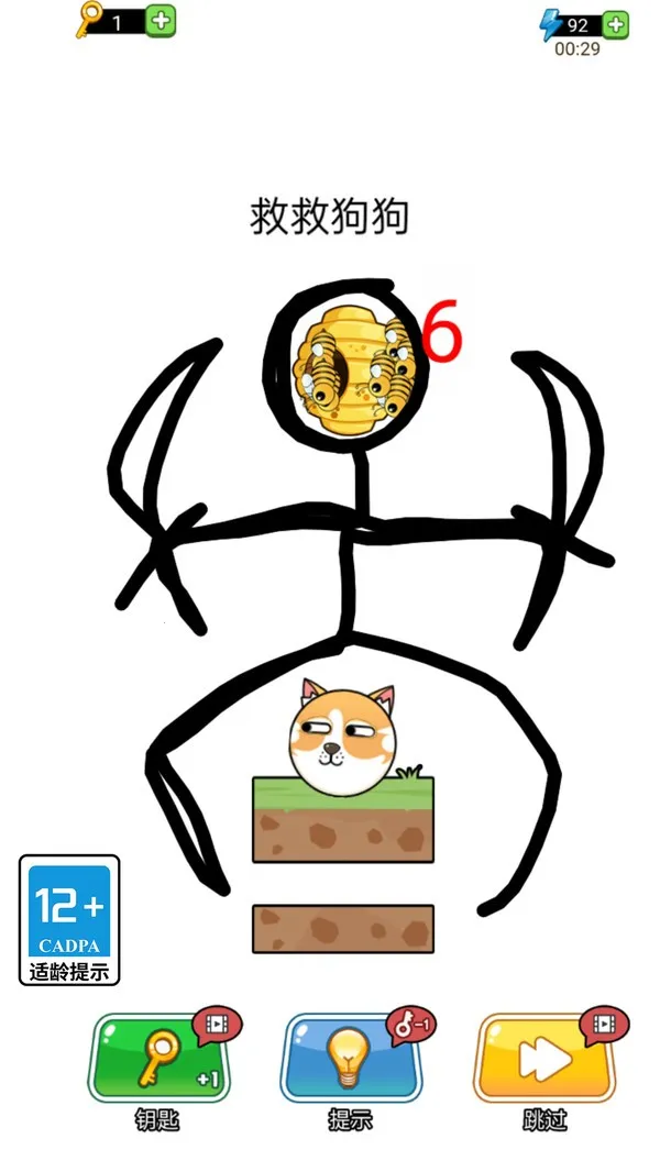 �Ҿ�Ҫ��ѹv1.0.7 �ٷ���