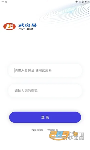 �䷿��v1.0.0 �ֻ���