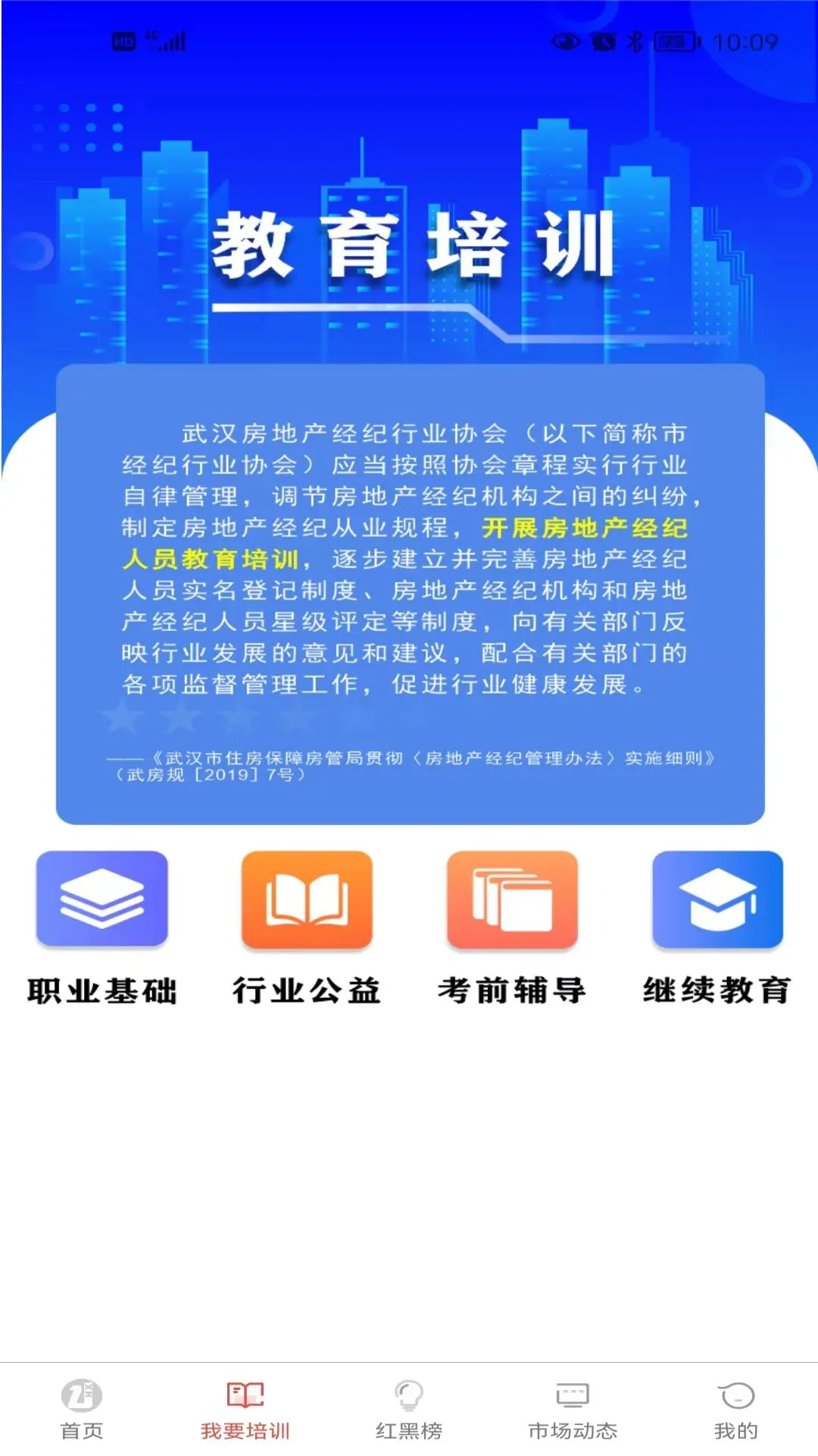 �䷿��v1.0.0 �ֻ���