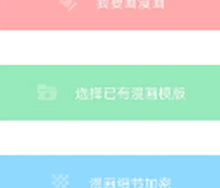 ������app�ٷ���Ѱ�2026���ذ�װ