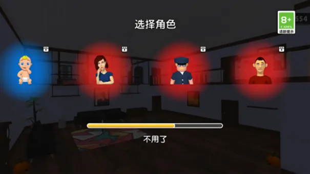 �����ز�����v1.0.0 �ٷ���