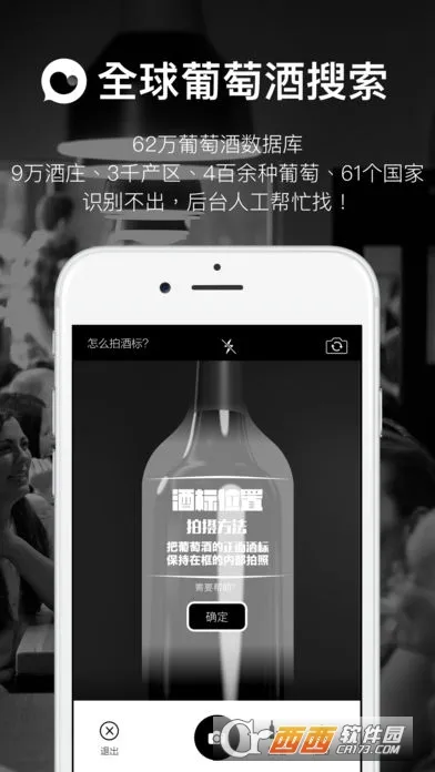 �۾�v9.2.6 �ٷ���