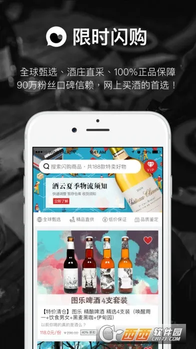 �۾�v9.2.6 �ٷ���