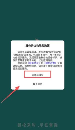 ����ҩ�������ֻ���