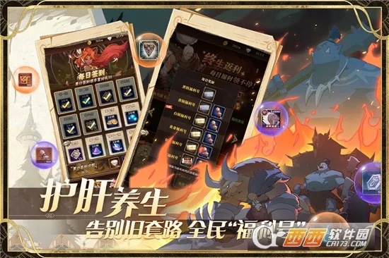 ʥ������v2.4 ���°�