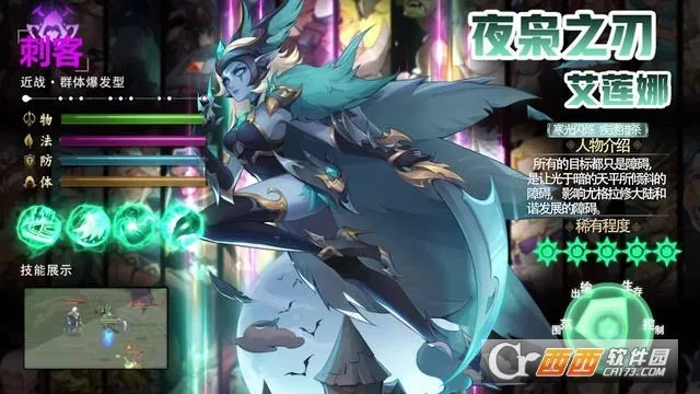 ʥ������v2.4 ���°�