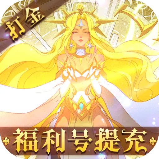 ʥ������v2.4 ���°�