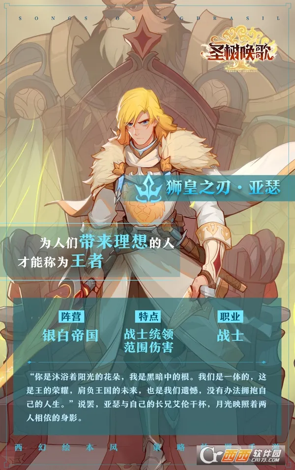 ʥ������