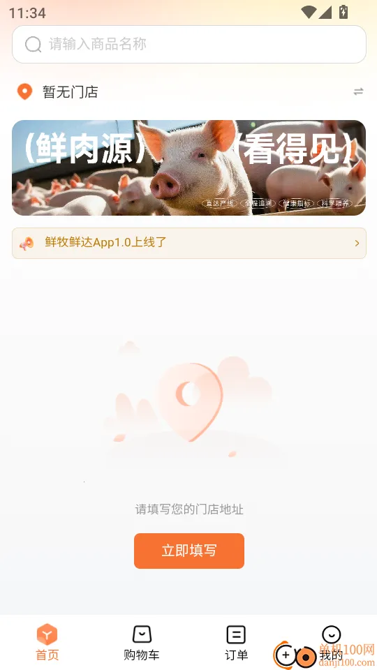 �����ʴ�