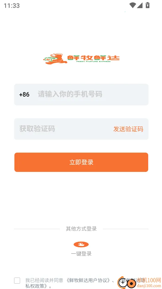 �����ʴ�