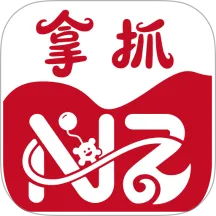 ��ץ2026���°汾v1.2.1 ���°�