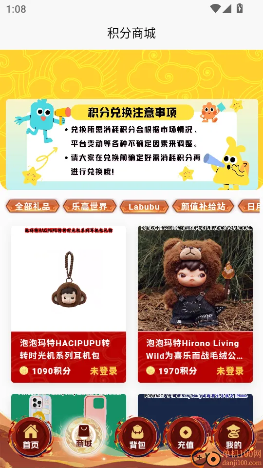 ��ץ2026���°汾