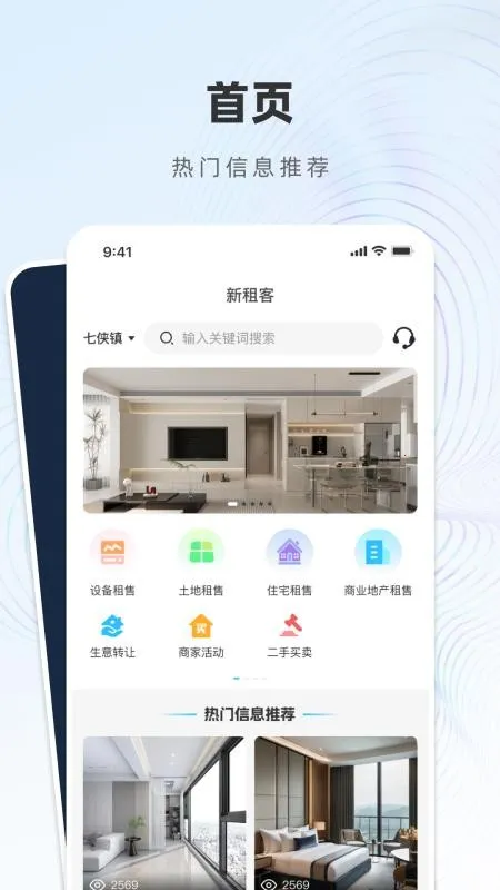 �����v1.0.0 �ֻ���