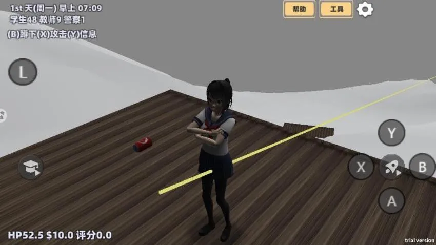 ӣ��Ů������ð��