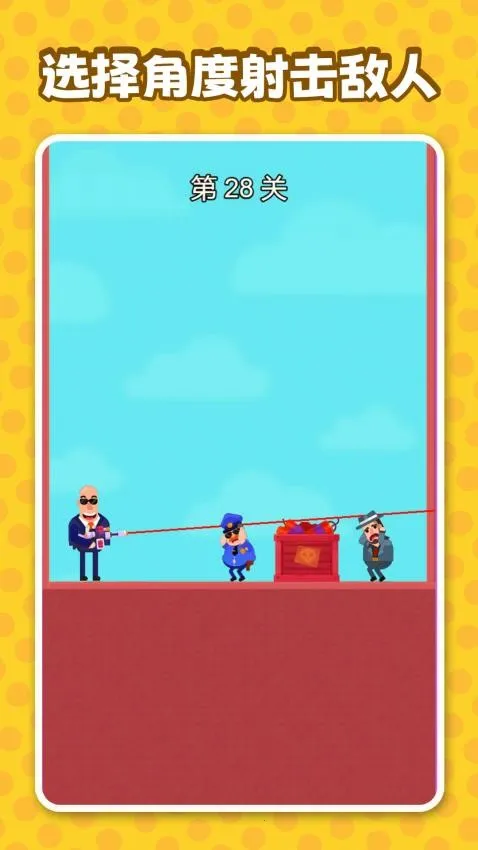 ����������v1.0.0 ���°�