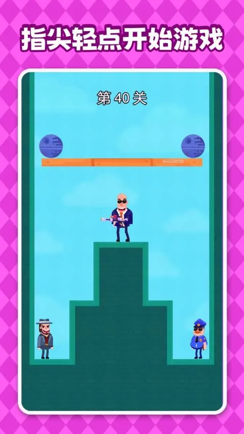 ����������v1.0.0 ���°�