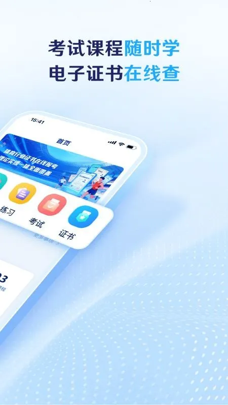 BSUT����v2.0.0 �ٷ���