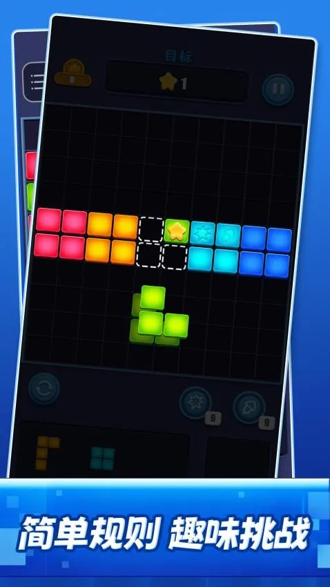 ����һ����׿���ֻ���v1.0.0 �ֻ���