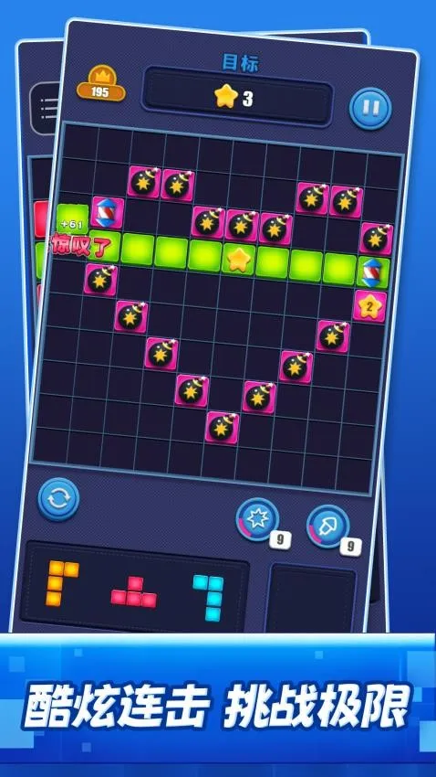 ����һ����׿���ֻ���v1.0.0 �ֻ���