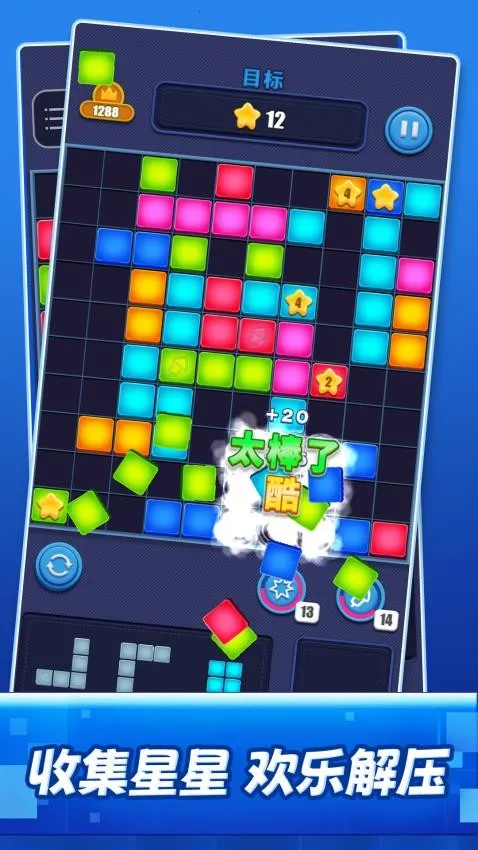 ����һ����Ϸ